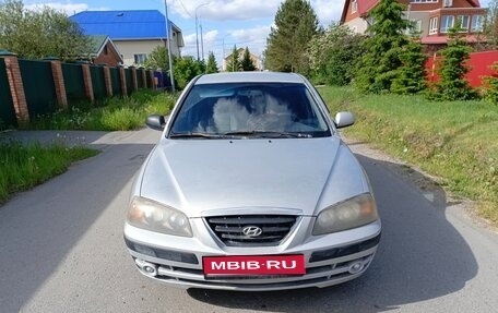 Hyundai Elantra III, 2005 год, 270 000 рублей, 1 фотография