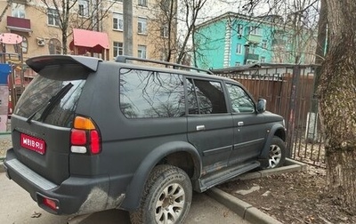 Mitsubishi Pajero Sport II рестайлинг, 2007 год, 720 000 рублей, 1 фотография