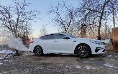 KIA Optima IV, 2019 год, 1 700 000 рублей, 1 фотография