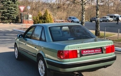 Audi 100, 1992 год, 300 000 рублей, 1 фотография