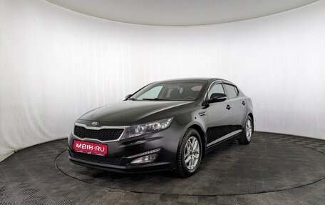 KIA Optima III, 2013 год, 1 440 000 рублей, 1 фотография