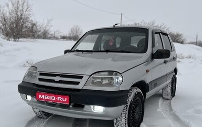 Chevrolet Niva I рестайлинг, 2004 год, 390 000 рублей, 1 фотография