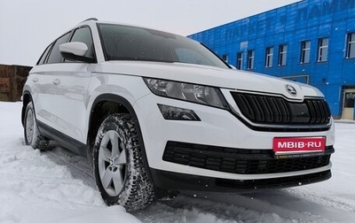 Skoda Kodiaq I, 2019 год, 2 145 000 рублей, 1 фотография