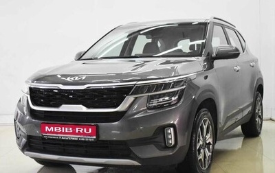 KIA Seltos I, 2022 год, 2 610 000 рублей, 1 фотография