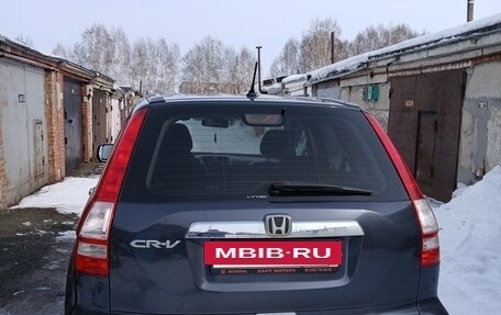 Honda CR-V III рестайлинг, 2008 год, 1 550 000 рублей, 2 фотография