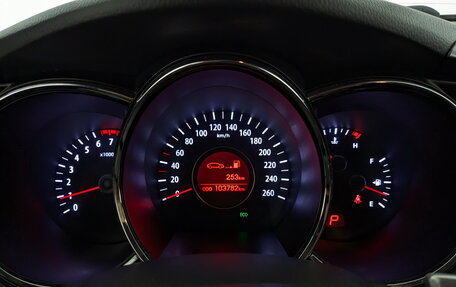 KIA Optima III, 2013 год, 1 440 000 рублей, 13 фотография