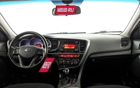 KIA Optima III, 2013 год, 1 440 000 рублей, 14 фотография