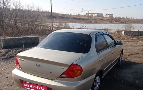 KIA Spectra II (LD), 2008 год, 450 000 рублей, 2 фотография