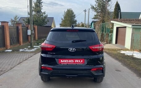 Hyundai Creta I рестайлинг, 2017 год, 1 650 000 рублей, 5 фотография