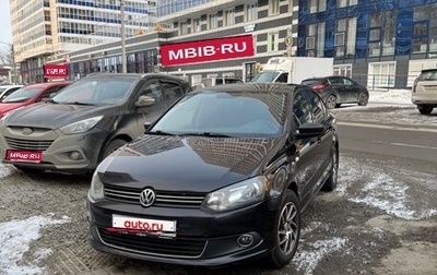 Volkswagen Polo VI (EU Market), 2012 год, 790 000 рублей, 1 фотография