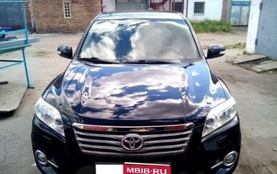 Toyota RAV4, 2010 год, 1 650 000 рублей, 1 фотография