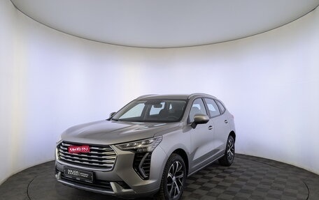 Haval Jolion, 2022 год, 1 605 000 рублей, 1 фотография