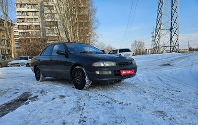 Toyota Carina, 1992 год, 260 000 рублей, 1 фотография