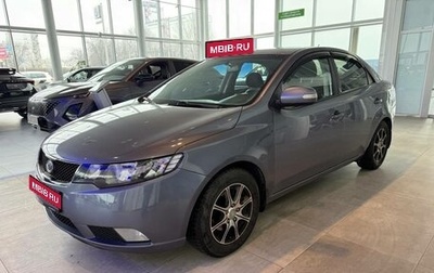 KIA Cerato III, 2009 год, 655 000 рублей, 1 фотография