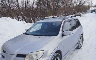 Mitsubishi Outlander III рестайлинг 3, 2006 год, 730 000 рублей, 1 фотография