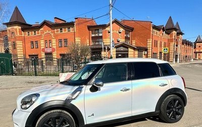 MINI Countryman I (R60), 2013 год, 1 350 000 рублей, 1 фотография