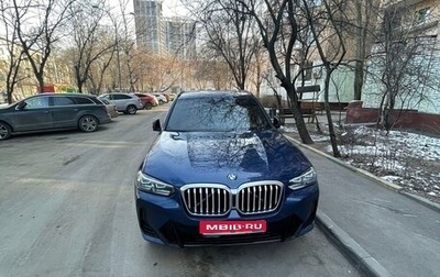 BMW X3, 2021 год, 6 500 000 рублей, 1 фотография