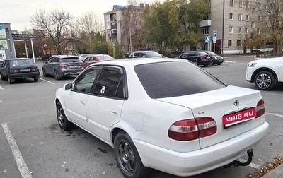 Toyota Corolla, 1997 год, 250 000 рублей, 1 фотография