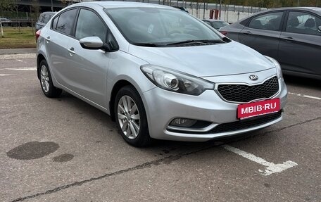 KIA Cerato III, 2014 год, 1 180 000 рублей, 2 фотография