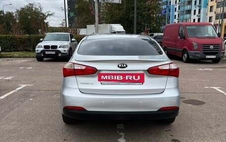 KIA Cerato III, 2014 год, 1 180 000 рублей, 6 фотография