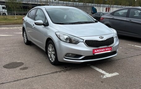 KIA Cerato III, 2014 год, 1 180 000 рублей, 9 фотография