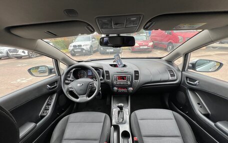 KIA Cerato III, 2014 год, 1 180 000 рублей, 18 фотография