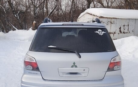 Mitsubishi Outlander III рестайлинг 3, 2006 год, 730 000 рублей, 4 фотография