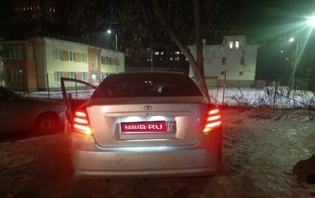 Daewoo Gentra II, 2014 год, 570 000 рублей, 9 фотография
