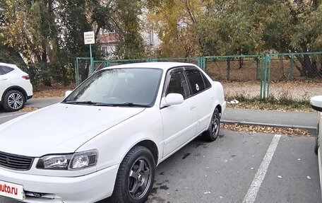 Toyota Corolla, 1997 год, 250 000 рублей, 2 фотография