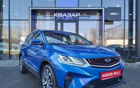 Geely Coolray I, 2020 год, 1 595 000 рублей, 3 фотография