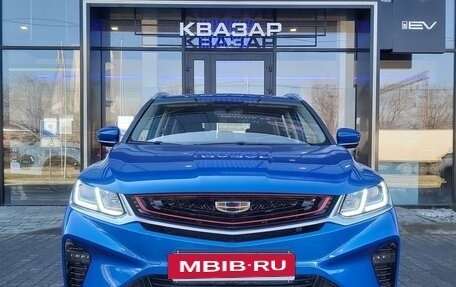 Geely Coolray I, 2020 год, 1 595 000 рублей, 2 фотография