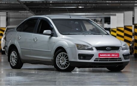 Ford Focus II рестайлинг, 2007 год, 450 000 рублей, 1 фотография