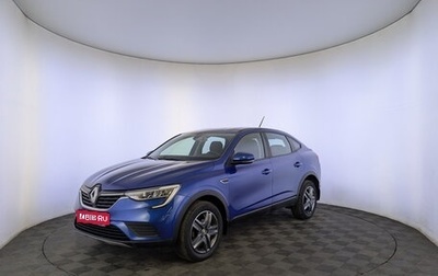 Renault Arkana I, 2021 год, 1 850 000 рублей, 1 фотография