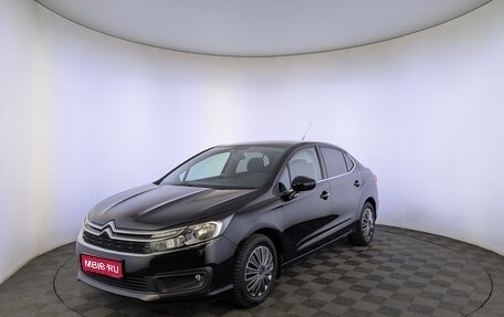 Citroen C4 II рестайлинг, 2017 год, 1 295 000 рублей, 1 фотография