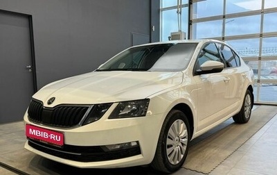 Skoda Octavia, 2018 год, 1 439 000 рублей, 1 фотография