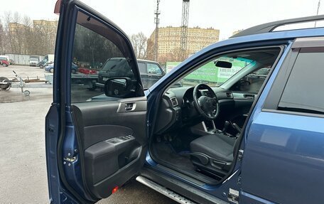 Subaru Forester, 2012 год, 1 149 000 рублей, 7 фотография