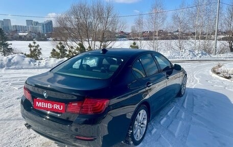 BMW 5 серия, 2016 год, 2 450 000 рублей, 7 фотография