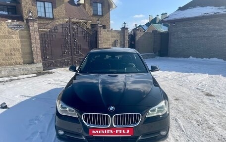 BMW 5 серия, 2016 год, 2 450 000 рублей, 2 фотография