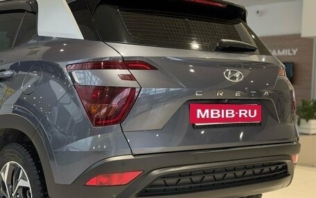 Hyundai Creta, 2022 год, 1 950 000 рублей, 9 фотография