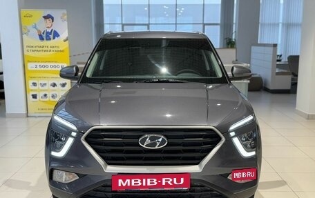 Hyundai Creta, 2022 год, 1 950 000 рублей, 2 фотография