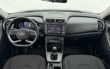 Hyundai Creta, 2022 год, 1 950 000 рублей, 21 фотография