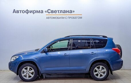 Toyota RAV4, 2007 год, 1 201 000 рублей, 2 фотография