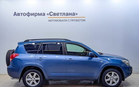 Toyota RAV4, 2007 год, 1 201 000 рублей, 3 фотография