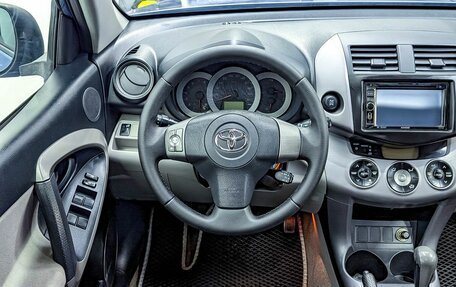 Toyota RAV4, 2007 год, 1 201 000 рублей, 7 фотография