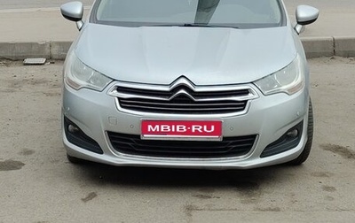 Citroen C4 II рестайлинг, 2013 год, 890 000 рублей, 1 фотография