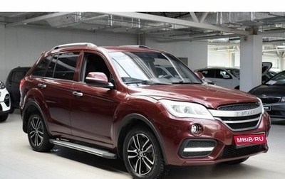 Lifan X60 I рестайлинг, 2017 год, 870 000 рублей, 1 фотография