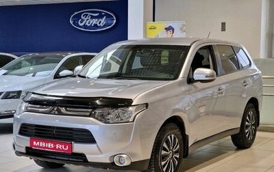 Mitsubishi Outlander III рестайлинг 3, 2013 год, 1 277 000 рублей, 1 фотография