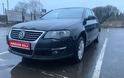 Volkswagen Passat B6, 2006 год, 540 000 рублей, 1 фотография