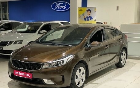 KIA Cerato III, 2019 год, 1 599 000 рублей, 1 фотография