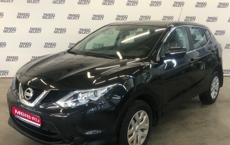 Nissan Qashqai, 2014 год, 1 170 000 рублей, 1 фотография